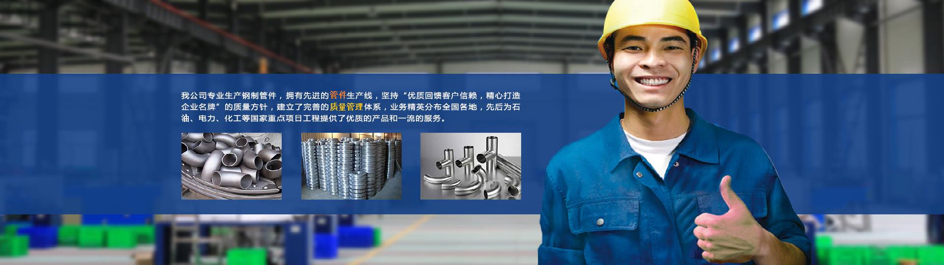 展示中心